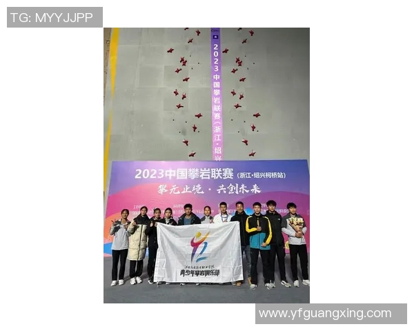 成都攀岩队在攀岩联赛中以100分稳居积分榜首位