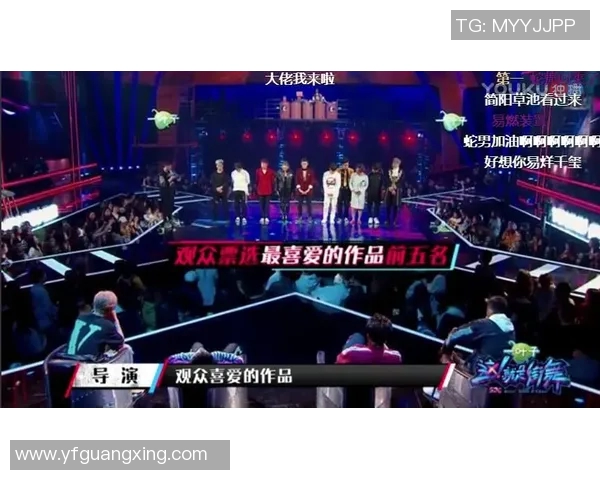 广州街舞队的防反体系解析与战术创新探索