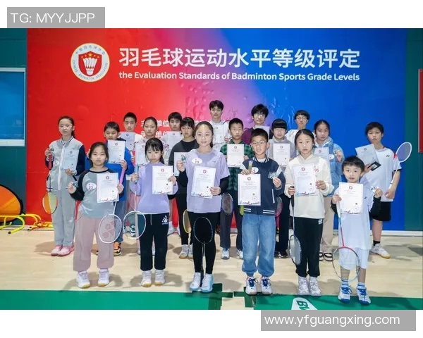 羽毛球心理素质评比揭晓杭州羽毛球队荣登第六名引发关注