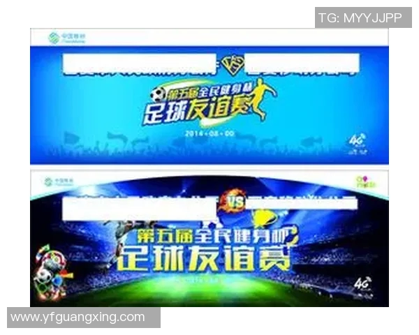 足球明星代言图片素材精选助力品牌宣传与市场推广的完美选择