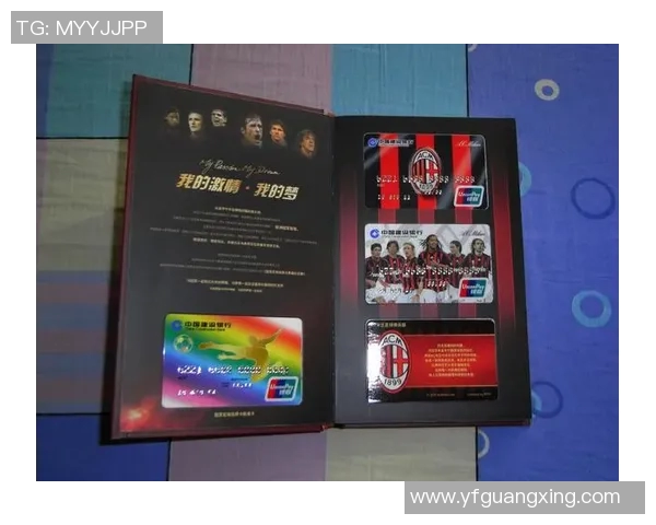 足球明星卡片册全景展示珍藏版图鉴让你领略球场传奇风采 足球明星卡片册全景展示珍藏版图鉴让你领略球场传奇风采