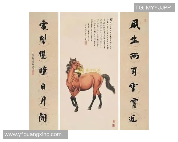 足球明星国画艺术作品欣赏与解读展示精彩瞬间与文化交融