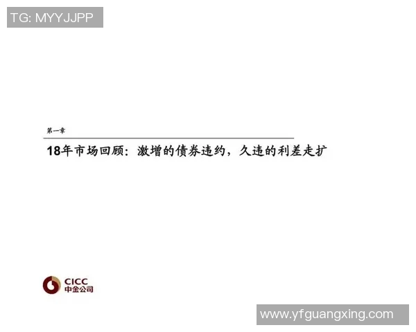 重磅专题：探索西安网球队运营革新背后的成功之道与未来发展潜力