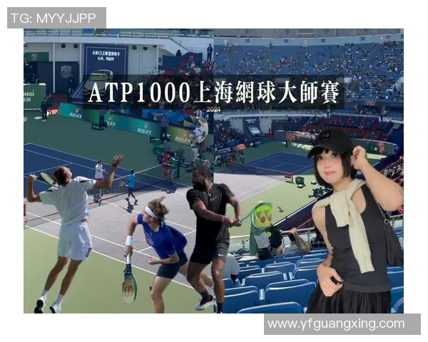 上海网球队的成长之路：挑战赛背后的拼搏与梦想